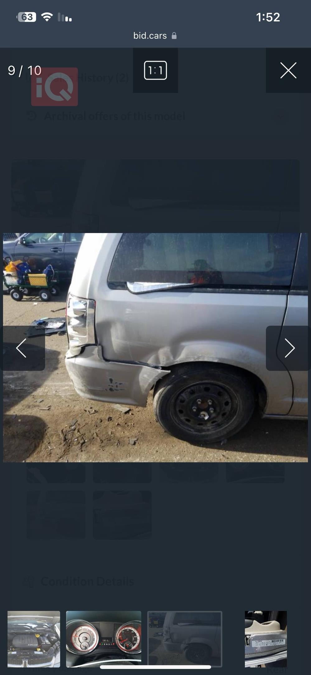 دودج كارافان